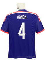 楽天市場】サッカー 日本代表 ユニフォーム 4 本田の通販