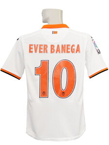 ******(z}) joma/13/14oVA/z[//GxEolK/101011-13