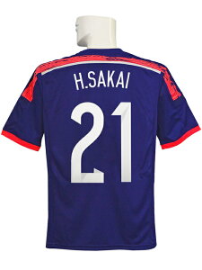 (AfB_X) adidas/14/15{\/z[//G/AD654-G85287