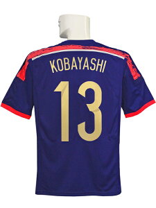 (AfB_X) adidas/14/15{\/z[//AFCAWAJbv2015//t}[LO/AD654-G85287