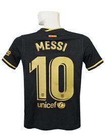 楽天市場 バルセロナ メッシ ユニフォームの通販