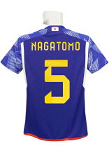 楽天市場】長友 ユニフォーム 日本代表（メンズウェア｜サッカー 