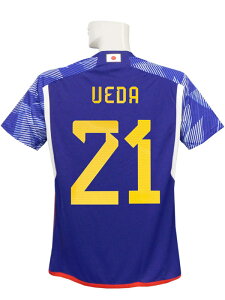 (AfB_X) adidas/22/23{\/z[//c/#21/2022WtobW+hCc}b`f[t/t}[LO/SX012-HF1845