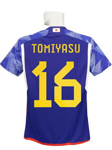 (AfB_X) adidas/22/23{\/z[//y/#16/2022WtobW+NA`A}b`f[t/t}[LO/SX012-HF1845