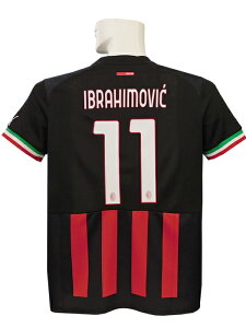 (v[}) PUMA/22/23AC~/z[//Cuqrb`/XNfbgobWt/WjAp/765826-01