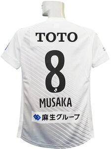 (yieB) PENALTY/2022M@ckB/I[ZeBbN/AEFC/Z/PU2802S