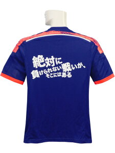 (AfB_X) adidas/14/15{\/z[//AFCAWAJbv2015/΂ɕȂ/AD654-G85287