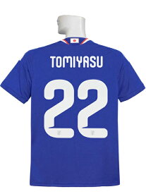 (アディダス) adidas/26/27日本代表/ホーム/半袖/22冨安/DAZ45-KD3345