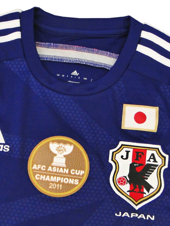 楽天市場 アディダス Adidas 14 15日本代表 ホーム 半袖 Afcアジアカップ15 内田 フルマーキング Ad654 G ネイバーズスポーツ 楽天市場 アディダス Adidas 14 15日本代表 ホーム 半袖 Afcアジアカップ15 内田 フルマーキング Ad654 G ネイバーズスポーツ