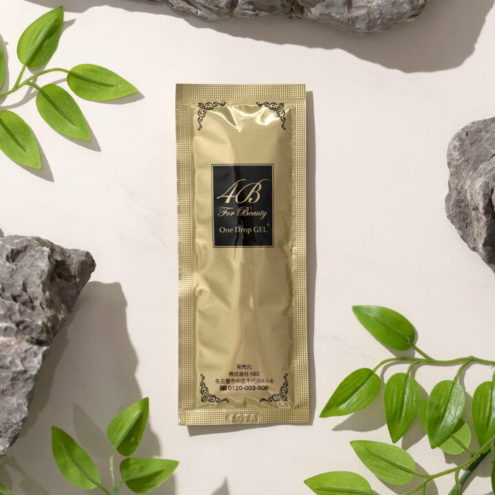 楽天市場】【公式】4B ワンドロップジェルプラス One Drop GEL+ 高濃度  