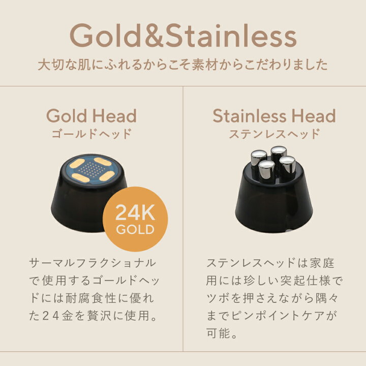 楽天市場】【公式店限定 ラッピング無料】 MetaLT メタエルティ 専用 