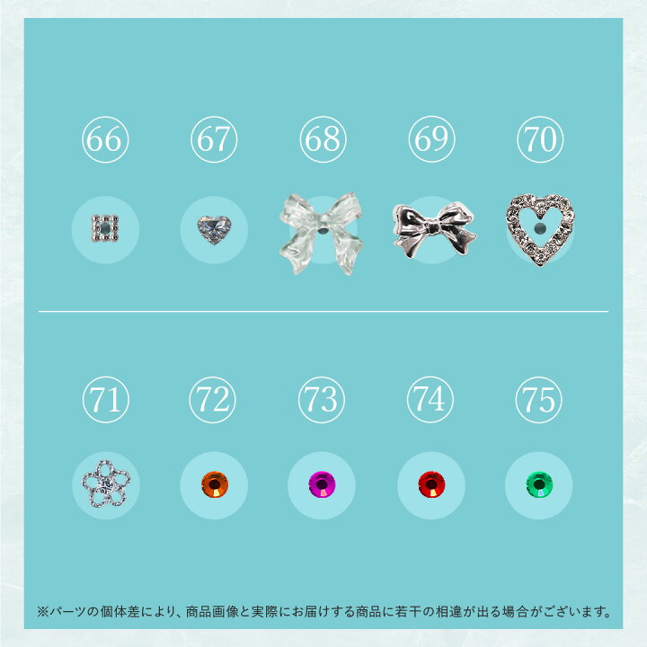 楽天市場】【7/4 20時～新規限定エントリーでP20倍】＼月間優良 