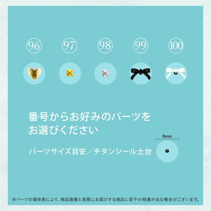 楽天市場】【7/4 20時～新規限定エントリーでP20倍】＼月間優良 