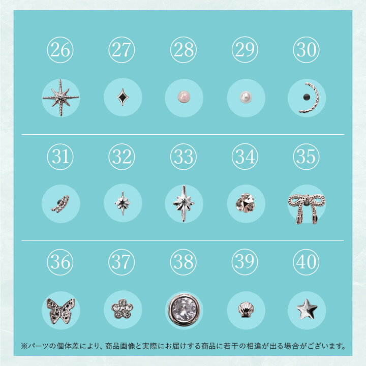 楽天市場】＼月間優良ショップ受賞／ &co. 耳つぼジュエリー 耳ツボ 