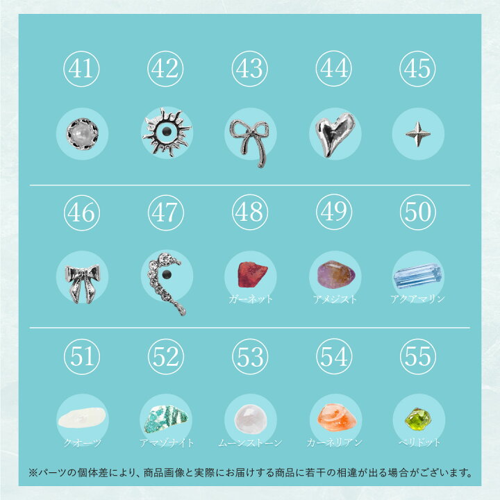 楽天市場】【7/4 20時～新規限定エントリーでP20倍】＼月間優良 