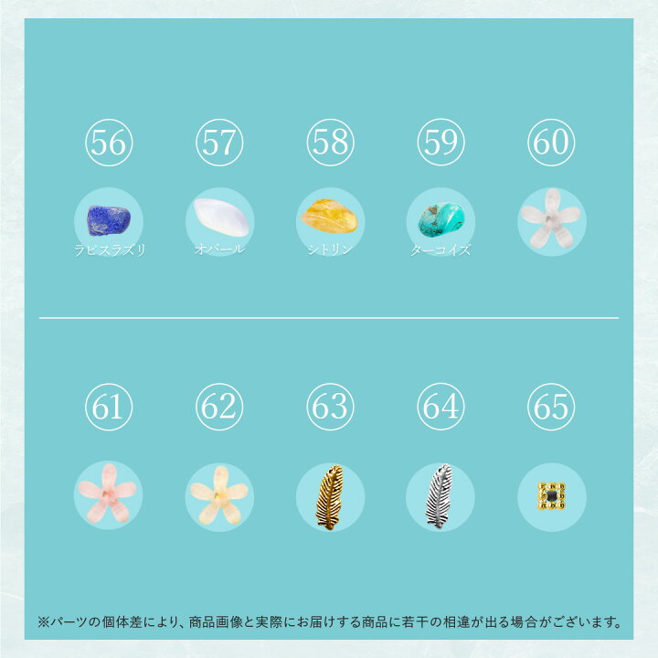 楽天市場】＼月間優良ショップ受賞／ &co. 耳つぼジュエリー 耳ツボ 