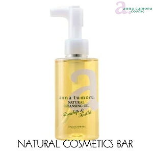 AigD[ i`NWOIC 150ml e yz yRCPz anna tumoru cosme CNƂ ێ XN zzoq AIC  I[KjbN e XL