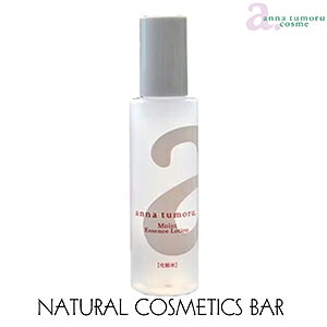 AigD[ CXgGbZX[V 120ml e yRCPz anna tumoru cosme ێ qA_ AGLX  ϐ I[KjbN XLPA {fBPA Y VR R[