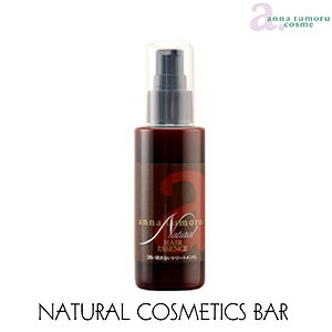 AigD[ i`wAGbZX 80ml e yRCPz anna tumoru cosme AEgoX wAPA g[gg  R _}XN[Y [Y[jE I[KjbN r^~