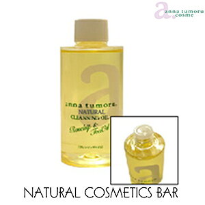 �A���i�g�D���[�� �i�`�������N�����W���O�I�C�� �t���ւ��p 150ml ���e�� �y���������z �yRCP�z anna tumoru cosme ���C�N���Ƃ� �ێ����� �X�N������ �z�z�o��q�� �A���I�C�� ���� �I�[�K�j�b