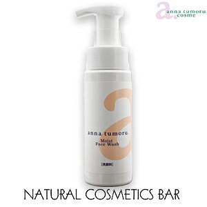 AigD[ CXg AtH[ 200ml e yRCPz anna tumoru cosme N[~[ A~m_ Ό  ێ  玉 ь A} I[KjbN R VR [Y}[ x_[ O