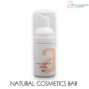 AigD[ CXg AtH[ ~jTCY 30ml e yRCPz anna tumoru cosme N[~[ A~m_ Ό  ێ  玉 ь A} I[KjbN R [Y}[ x