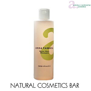 AigD[ CXgwAVv[ 300ml e yRCPz anna tumoru cosme AGLX RR Ԏh I^ljW I[KjbN tP J~ [Y[jE x_[ A}I