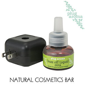 p[tFNg|[V vOA} oYIt LbhGNXg Lbh+vOZbg 25ml PERFECT POTION 悯 XJ A VR I[KjbN ԗp Vgl yp[~g e