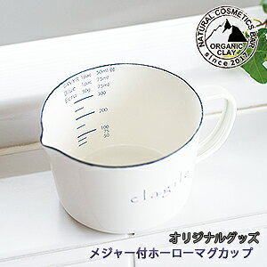 NC z[[ }OJbv clargile W[Jbv IWi S 