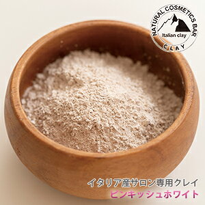 yC^AYNCz NC sLbVzCg 45g clargile pbN Sy DpbN   fgbNX I[KjbN GXe Xp C^A nC ~l iCg T