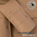 【フランス産クレイ】 クレイル ホワイトカオリン 1Kg clargile クレイ 粘土 パック ターンオーバー 泥パック 入浴剤 洗顔 デトックス オーガニック 敏感肌 乾燥肌 シミ対策 デオドラント 美容パック エステ 弱酸性 微粒子 天然 シリカ アルミニウム 自然 吸着 吸収 ph