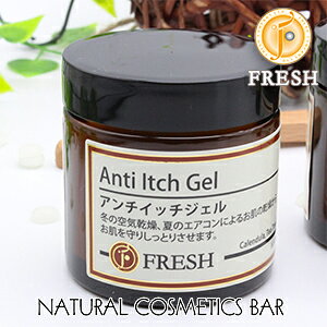 tbV A`Cb`WF 60g FRESH XLPAV[Y I[KjbN ێ  eB[g[ yp[~g WF A} VR AR ACO I[XgA nbJ ~g s 