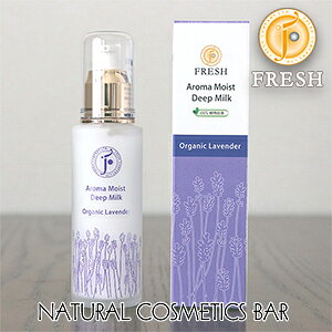 ytz tbV A}CXg fB[v~N x_[ 60ml FRESH A}CXgV[Y yRCPz  q ^[I[o[ ێ  I[KjbN VR  CX`[ 