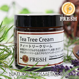 フレッシュ ティートリークリーム 60g FRESH スキンケアシリーズ にきび 吹き出物 植物由来 無添加 保湿 制汗 デオドラント オーガニック リフレッシュ ナチュラル ニキビ アクネ 手荒れ 虫刺され 抗菌作用 トラブル肌 ティートリー ラベンダー 天然 年齢肌 アロマ