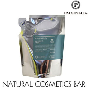 pZC A}nh\[v A^Cv l֗p 250ml pZC PALSEYLLE HAND SOAP AROMA A} lւ AR eB[c[ RkJ E R ێ n[u I[KjbN r^~ ~l