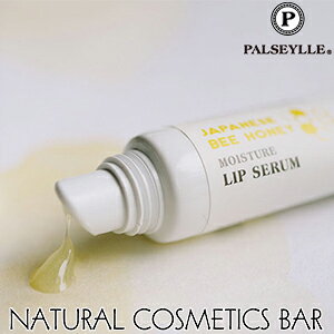 pZC nj[CX`[bvZ 8g pZC PALSEYLLE MOISTURE LIP SERUM bvN[ AIC n`~c ~cE q}V RkJ AIC R   I[K