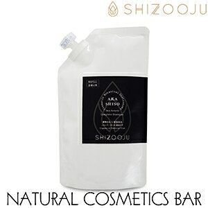 VY[W XLfB Rv[gVv[ lւp yXCVv[z 300ml pZC SHIZOOJU Skin Remedy Complete Shampoo Ԏh ቷo I[KjbN ێ փIC A~m_