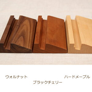【天然木削り出し】木製アイフォンスタンドiPhonewoodstand05P07Nov15