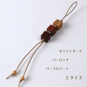 yؐXgbvz؂̃Xgbv@L[uyE̖؂̎̒ɁIz