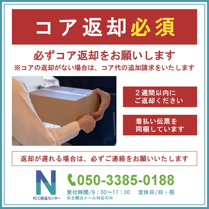楽天市場】スズキ パレット MK21S CVTミッション リビルト トルク 
