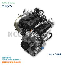 楽天市場】エブリィ k6a エンジンの通販