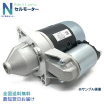 楽天市場】bnr32 セルモーターの通販
