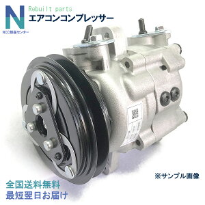 �A�R�[�h CM2 CL7 38810-RBA-006 HS110R-EW �P�C�q�� �n�h�V�X �G�A�R���R���v���b�T�[ �ЊO�V�i ���r���g ���v�K���m�F ���v�[���m�F