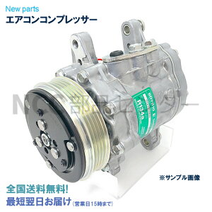 XYL _Cnc Y OH Vi rg GARRvbT[ Ⓚԗp LC Nbp[ nC[bg ~jLu DA63T S200V U61T U61V U71T 27630-6A0A1 MR338845 iԊmFKv SD7B10-7171 T