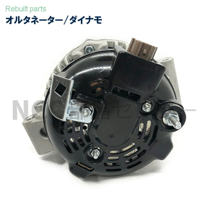 楽天市場】CR-V エレメント ステップワゴン ステップワゴンスパーダ RE3 RE4 RG1 RG2 RG3 RG4 YH2 31100-RTA-003 104210-4730 オルタネーター ダイナモ リビルト 国内生産 全国送料無料 : NCC部品センター 楽天市場】CR-V エレメント ステップワゴン ステップワゴンスパーダ RE3 RE4 RG1 RG2 RG3 RG4 YH2 31100-RTA-003 104210-4730 オルタネーター ダイナモ リビルト 国内生産 全国送料無料 : NCC部品センター
