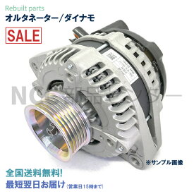 楽天市場 Kb1 レジェンド 故障の通販