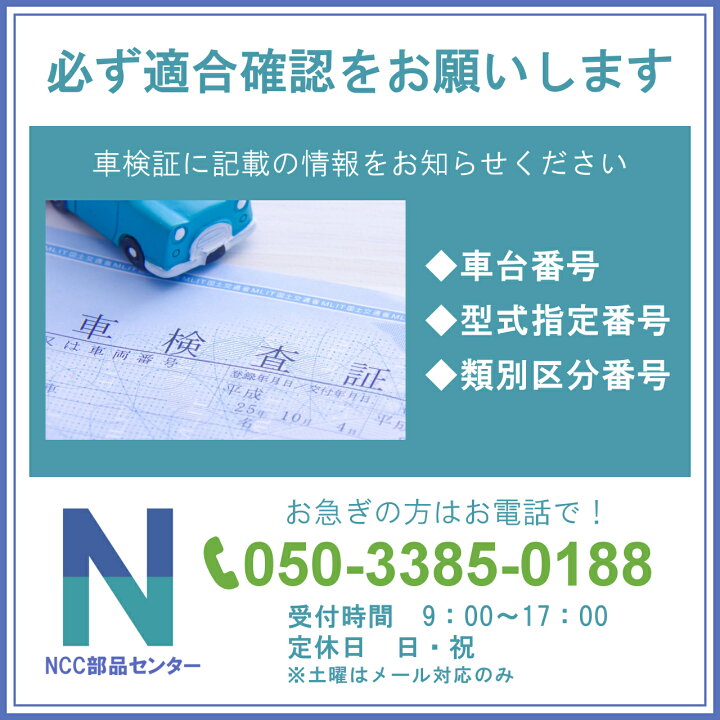 アルファード ANH10W フロントドライブシャフト リビルト 右側または左側 1本 ロックナット付 2年または2万km保証 国内生産 ※要納期確認 楽天市場】アルファード 10（ドライブシャフト｜駆動系パーツ）：パーツ<車用品<車用品・バイク用品の通販