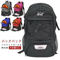 楽天市場】ナイキ（ボールバッグ｜バスケットボール）：スポーツ