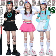 4色 チア チアガール 韓国 k-pop キッズ ダンス衣装 セットアップ キッズ ダンス 女の子 半袖 白 ショー…