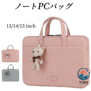 �p�\�R�� �o�b�O �P�[�X �֗� �m�[�g �o�b�N �J�o�� THKJ �����^�� �^�u���b�g �q�� ��� �o �y�� �g���₷�� ���[�֗� �ʋΒʊw �l�C ���K ��������